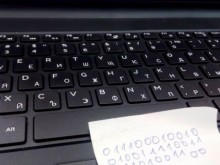 Неподозирани опасности дебнат във виртуалния свят - ето някои от тях