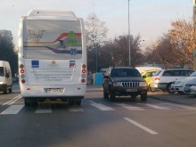 Наглост!