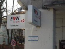 Тази година сме използвали повече ток по празниците