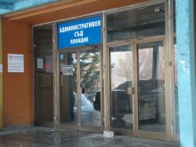 Съдът отхвърли частни жалби против гласуваните средства за нови контейнери