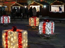 Помните ли Пловдив през декември 2016?