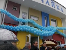 2016-а: Нови придобивки, нови идеи