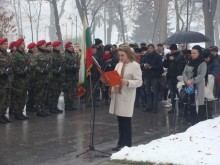 Пловдив ще отбележи 169 години от рождението на Христо Ботев