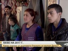 Семейството на малкия Динко иска креватче и апартамент от държавата