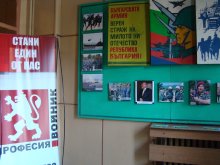 Военни сменят професията, правят им трудова борса