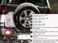 ���� �������� ������ ������ �� �������� ��� �� �����