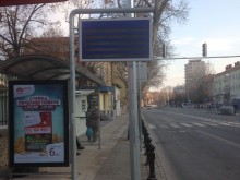 Линия 6 ще бъде ли изписана някога на някое от таблата по спирките?