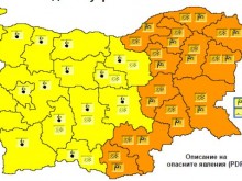 Нови предупреждения за сняг и мощен вятър