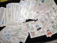 Ислямисти стават германци с български шофьорски книжки