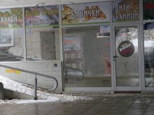 Изпразниха закусвалнята с мишките в Пловдив