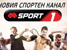 ��� ������� ����� ��������� �� ������ � ��������