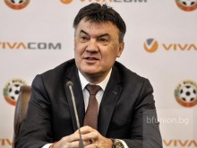 БФС направи забележка на Ботев, подлага клуба на стриктен мониторинг