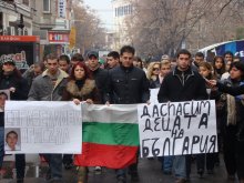 Студенти направиха шествие за убития Стоян, недоволни са от държавата