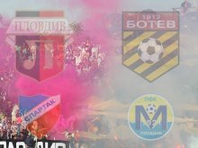 За четвърта поредна година избирате „Футболист на Пловдив”