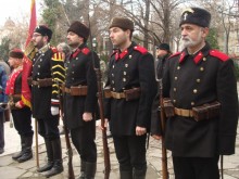 Пловдив ще отбележи 139 години от Освобождението си от турско робство