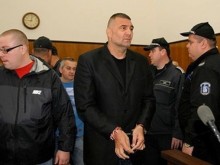 13 години затвор за Райфъла!