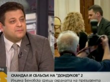 ���� �������� �� ���: ��������� ������ �� ����� � ������������� �� ����������