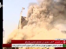 30 пожарникари загинаха при рухването на сграда