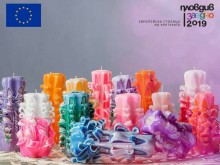 Първият проект в "Капана" за 2017-а стартира с работилница за ръчно правени свещи