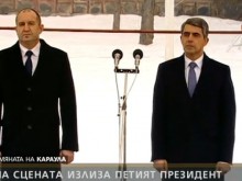 ����� �����: �� ���� ��������� �� ������ ��������� ��������