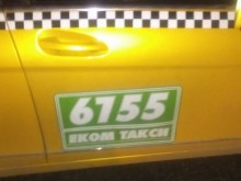Внимавайте с това такси, пловдивчани и гости на града!