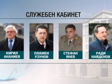 Тези мъже ще оглавят ключовите министерства в новото правителство