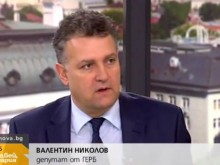 Депутат от ГЕРБ: Няма да има режим на тока, режим има на лъжите на БСП