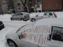 Разбити коли, липсващи акумулатори и бесни шофьори след екшън в Пловдив