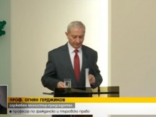 Първи думи на новия министър-председател на България