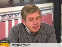 Арабист: У нас обучават терористи, даваме им оръжие