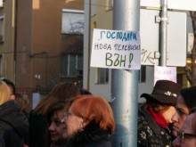 Нова атака на Господарите, КОЦ Пловдив отговори подобаващо