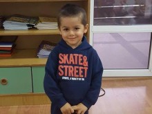 Малкият Никола има нужда от помощ