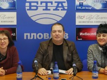 Изцяло съставена от пловдивчани ще е местната листа на РБ