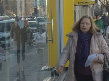 ����� �� ������� �� �������� �� ���, ���� ������ ���������, �� � �������