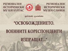 ������������� ����� ��������� �������������� �� ������ � ��� �������