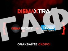 ��� �� ����� �� ������� � ����� ��������� �