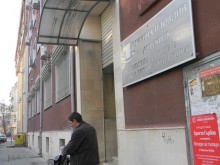 От днес в Пловдив започна плащането на някои данъци