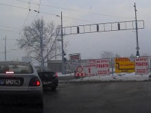 "Коматевско" уж затворено, ама полуотворено! Ако стане инцидент - кой ще отговаря?