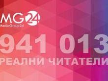 ������! ����� ������ �� ���������� �� ��������� �� MG24.bg