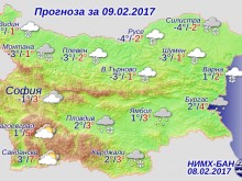 В четвъртък: Леден дъжд и сняг над България
