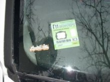 Пак започнаха да разбиват автомобили и да крадат винетки в Пловдив!
