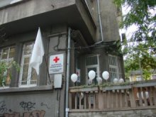 БЧК с празен кризисен фонд за зимата