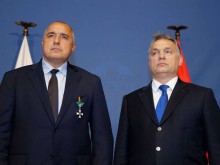 ����� ��� �������: ������ �� ������ ���� ������������� � ��������