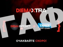 ��� ����� ������� ���� �� ������ �� ������ ����, ��������� ���� ���������