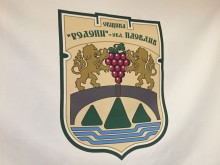 Общинските съветници в "Родопи" гласуват електронно