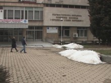 С 200 лв. глобяват жена, ударила лекар в спешно отделение