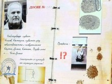 Досие с агентурни имена изненада шефа на пловдивски музей
