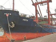 13 години по-късно тайната "Хера" остава неразбулена