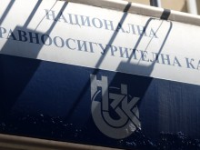 НЗОК предлага да се въведе финансов документ за пациента