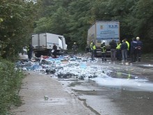 Шумна маркировка слагат на път убиец